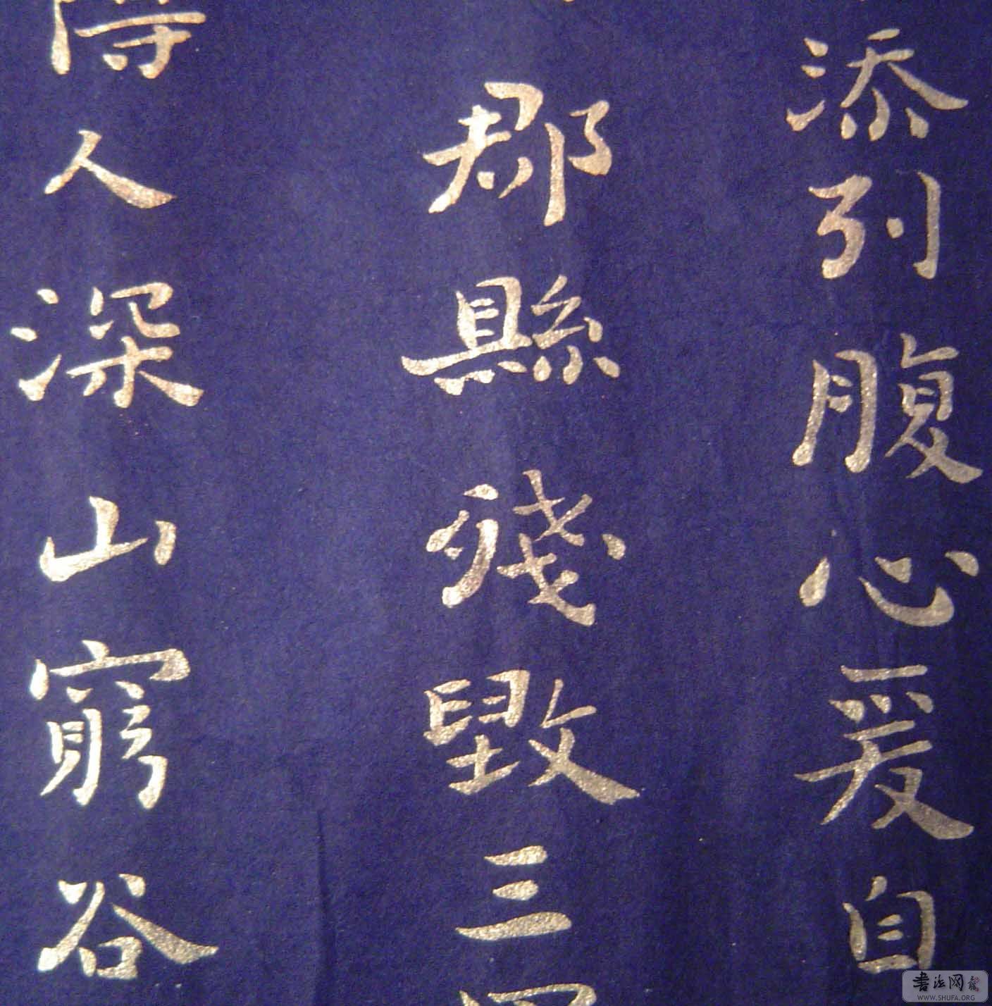 DSC07733.JPG