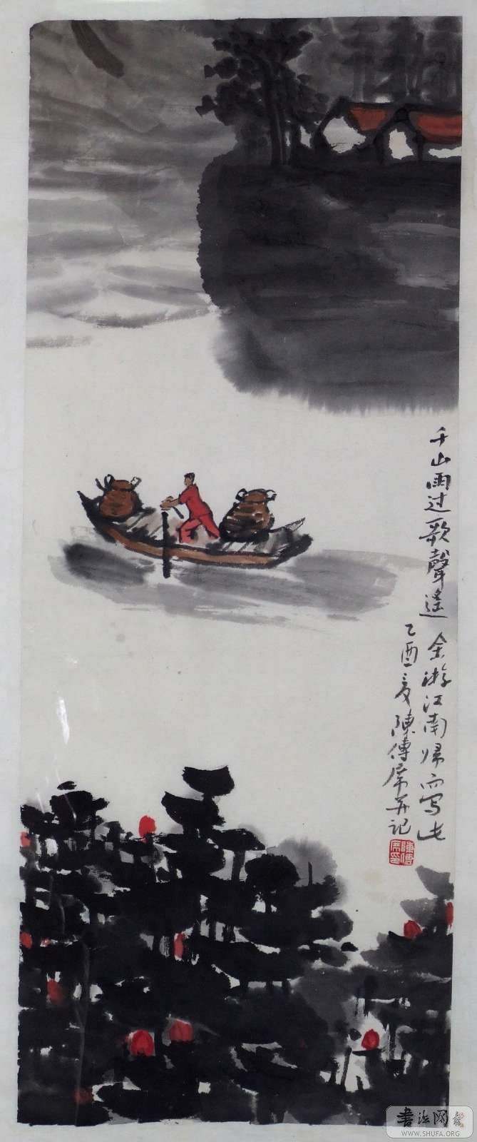 DSCF9945.jpg