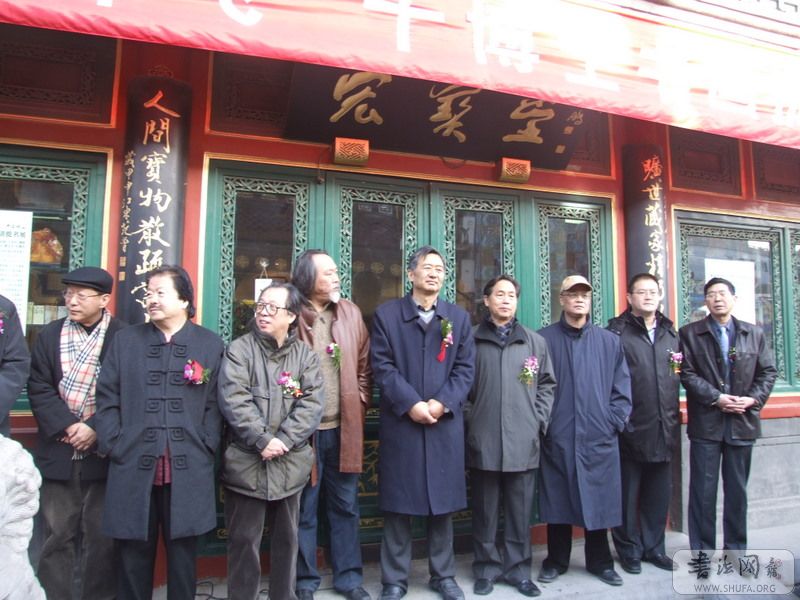DSCF4939.JPG