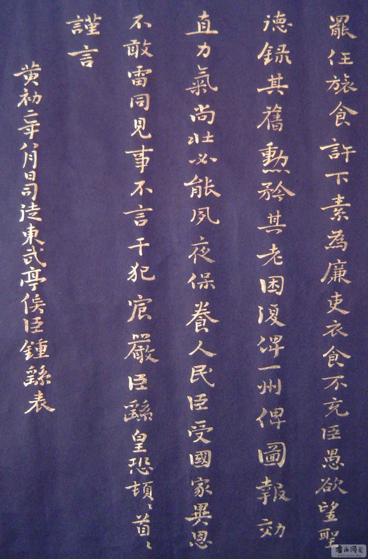 DSC07732.JPG