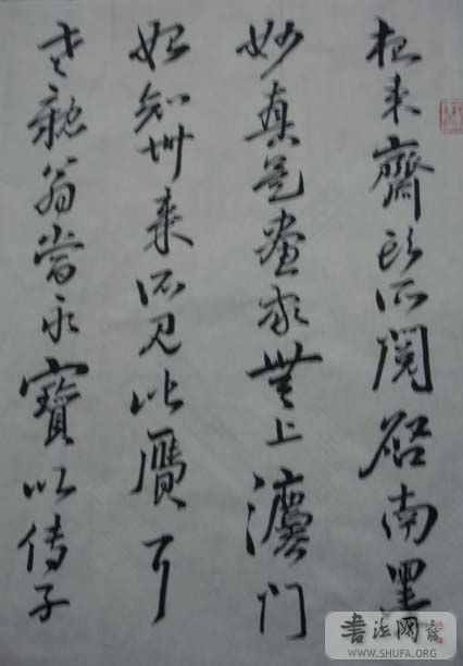 DSC01578.JPG