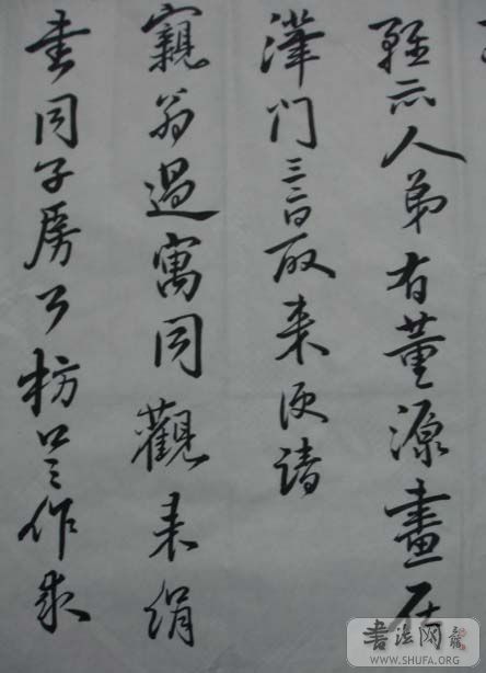 DSC01579.JPG