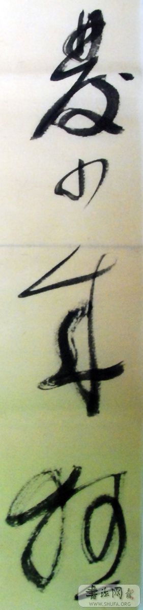 ַ.jpg