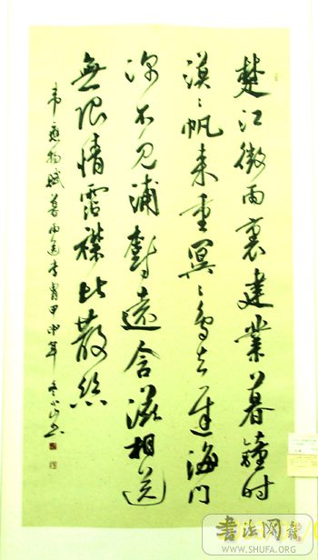 ź鷨Ʒ 033.jpg