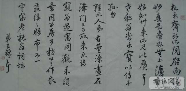 DSC01568.JPG