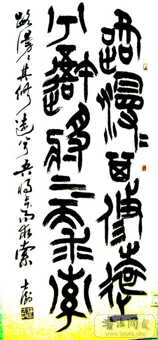 ź鷨Ʒ 034.jpg