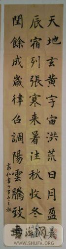 DSC00019.jpg