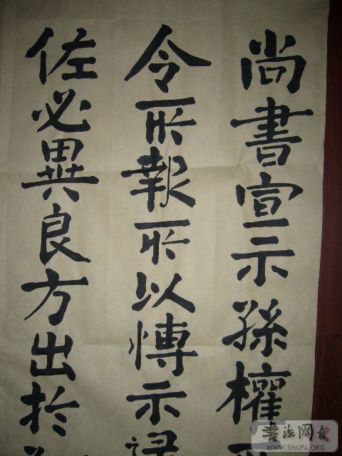 P1000607.JPG