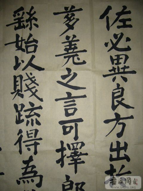P1000609.JPG