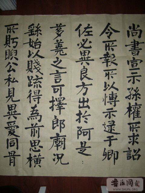 P1000606.JPG