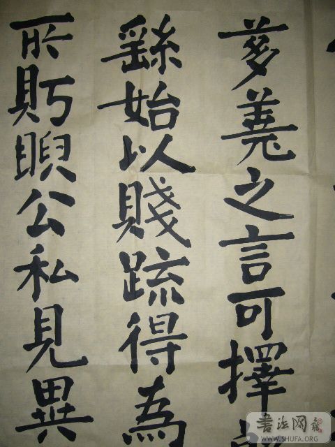 P1000612.JPG