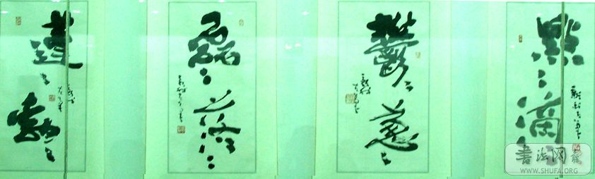 ź鷨Ʒ 038.jpg