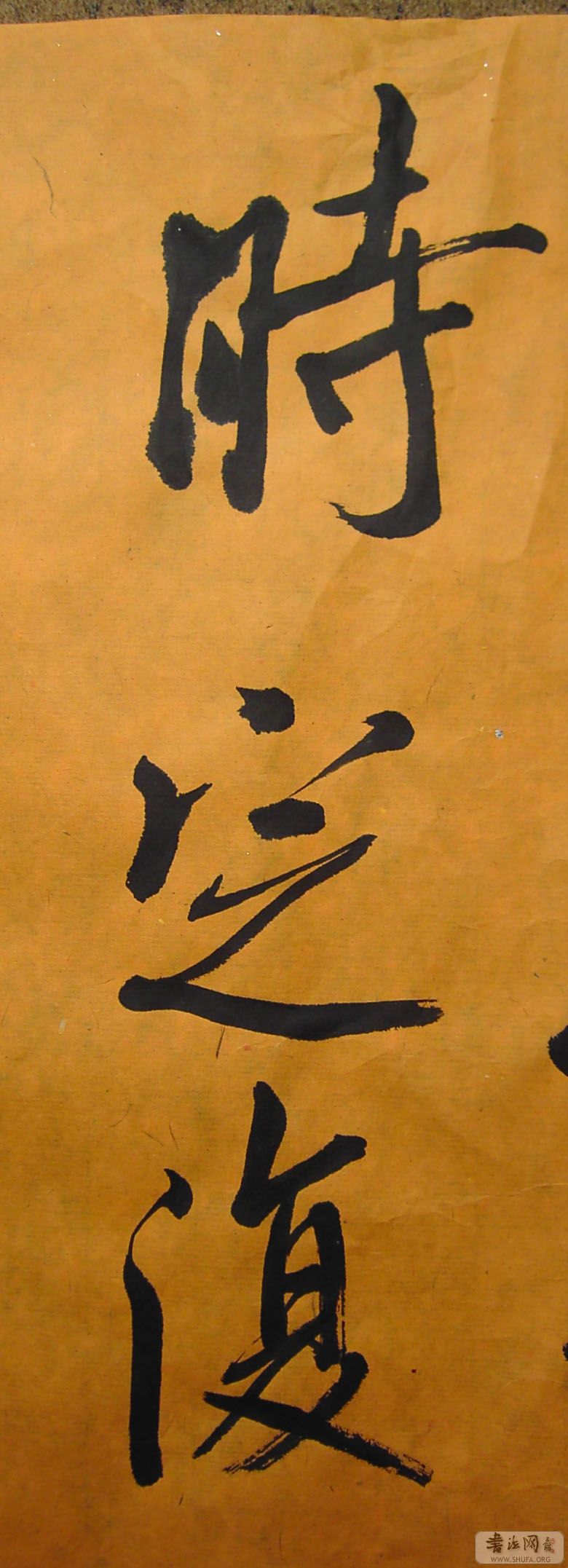 PICT5983.jpg