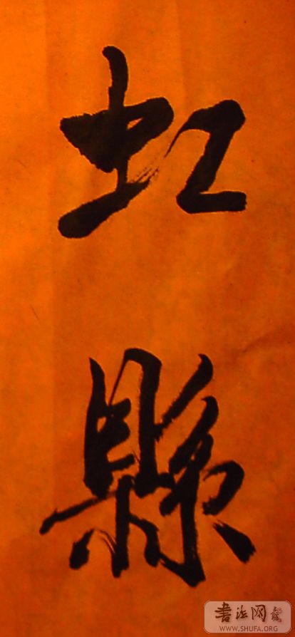  (2) PICT5953.JPG