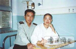 xin_49010504110920607111.jpg