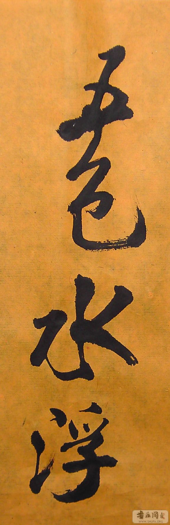 PICT5950.jpg