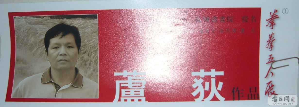 DSCF6483.jpg