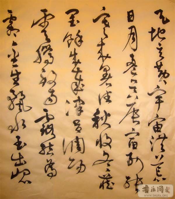 P1010100.jpg