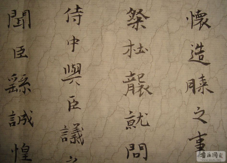DSC02298.JPG