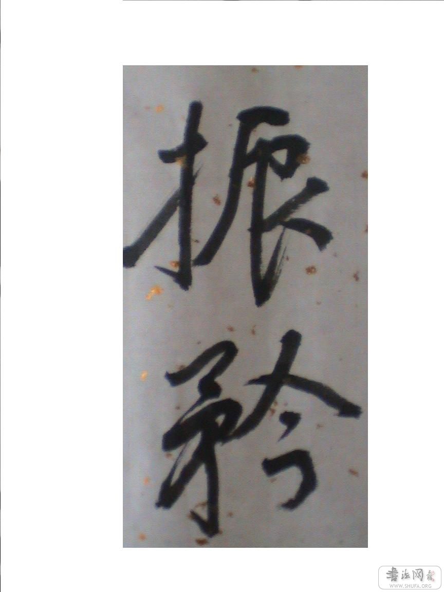 DSC06190.JPG