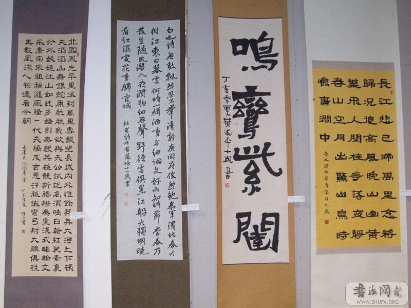 DSCF2002.JPG