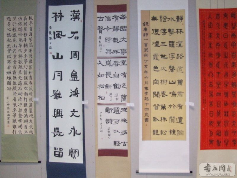DSCF2003.JPG