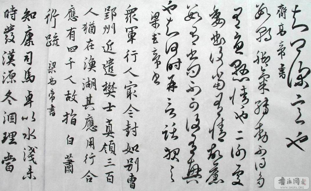 С ع Ƭ 008.jpg
