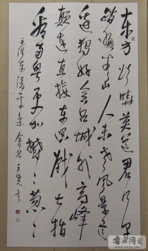 DSCF1938.JPG