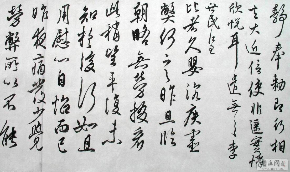 С ع Ƭ 022.jpg