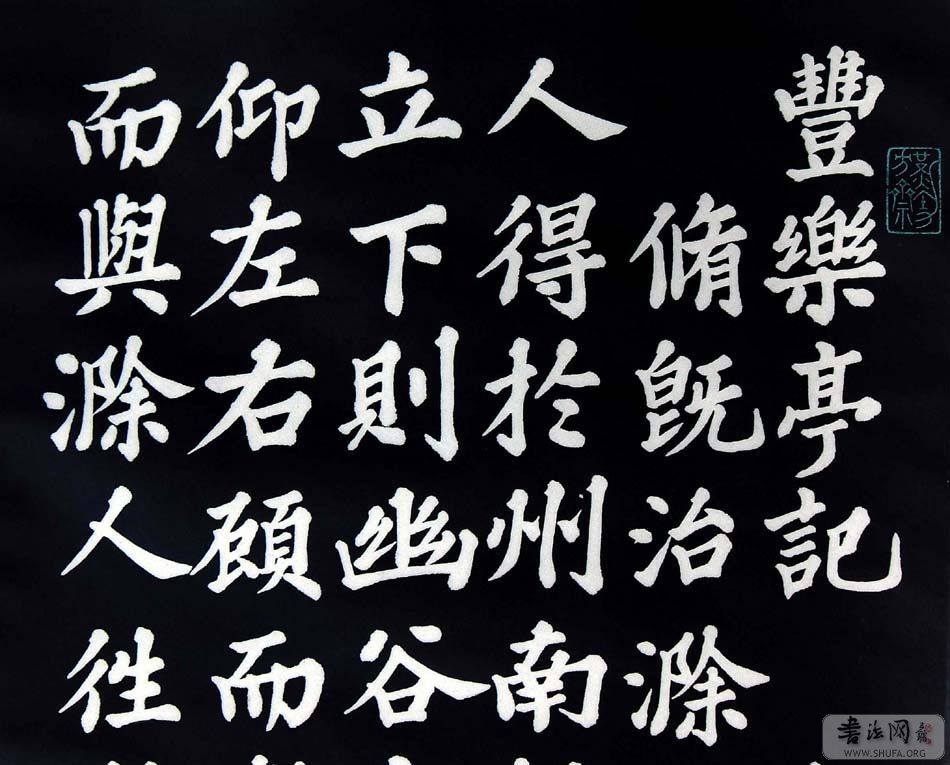 DSC02649.JPG
