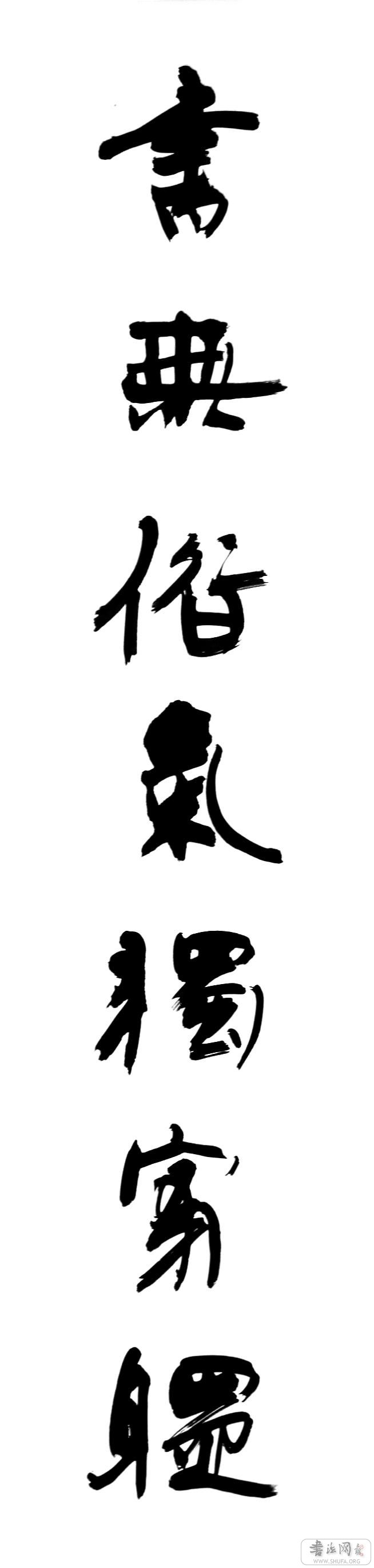 106.JPG