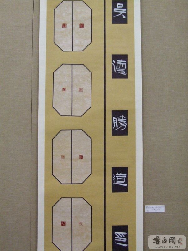 DSCF2050.JPG