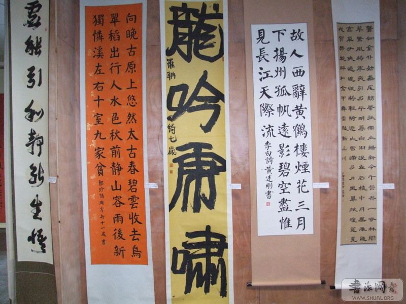 DSCF1988.JPG