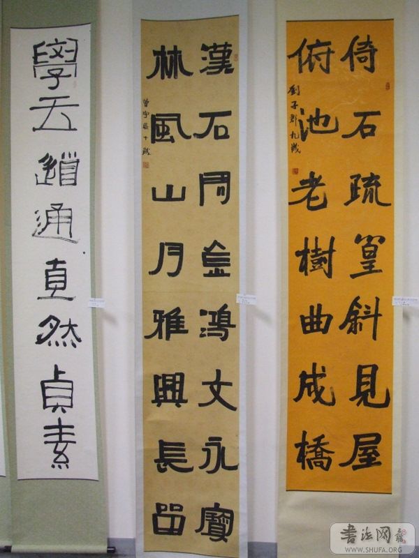 DSCF1996.JPG