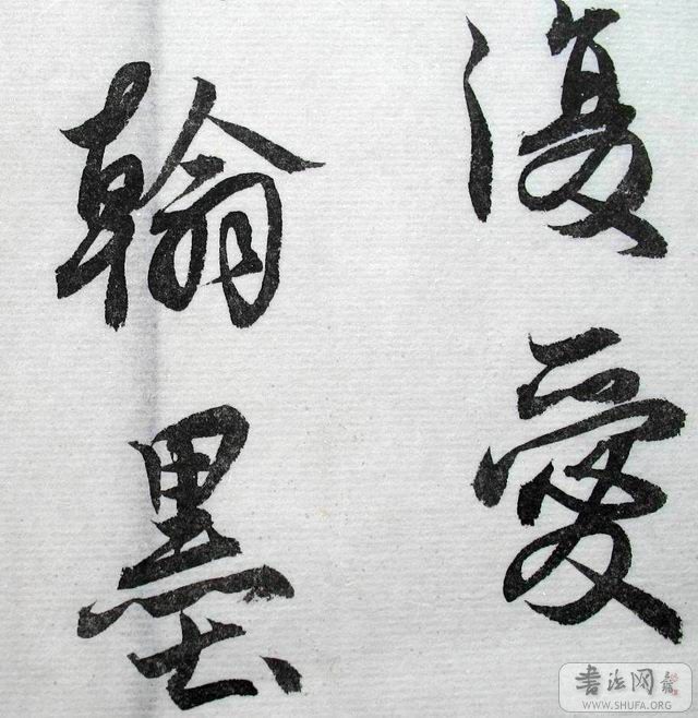 С ع Ƭ 019.jpg