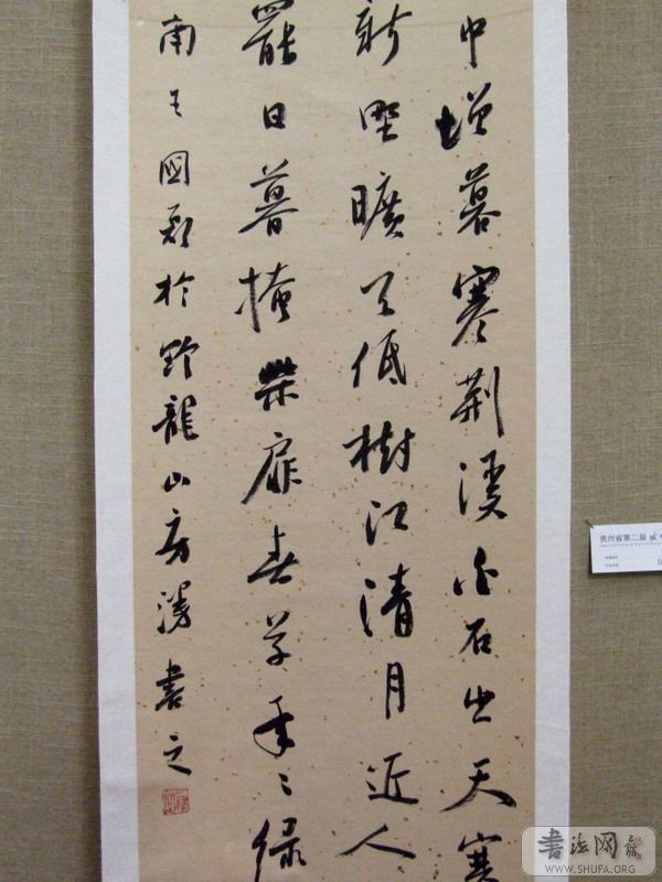 DSCF2143.JPG
