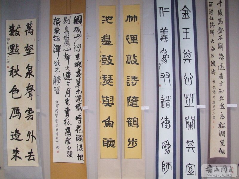 DSCF1998.JPG