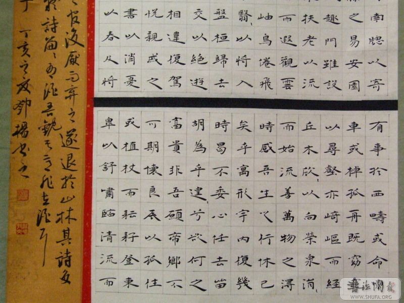 DSCF2127.JPG
