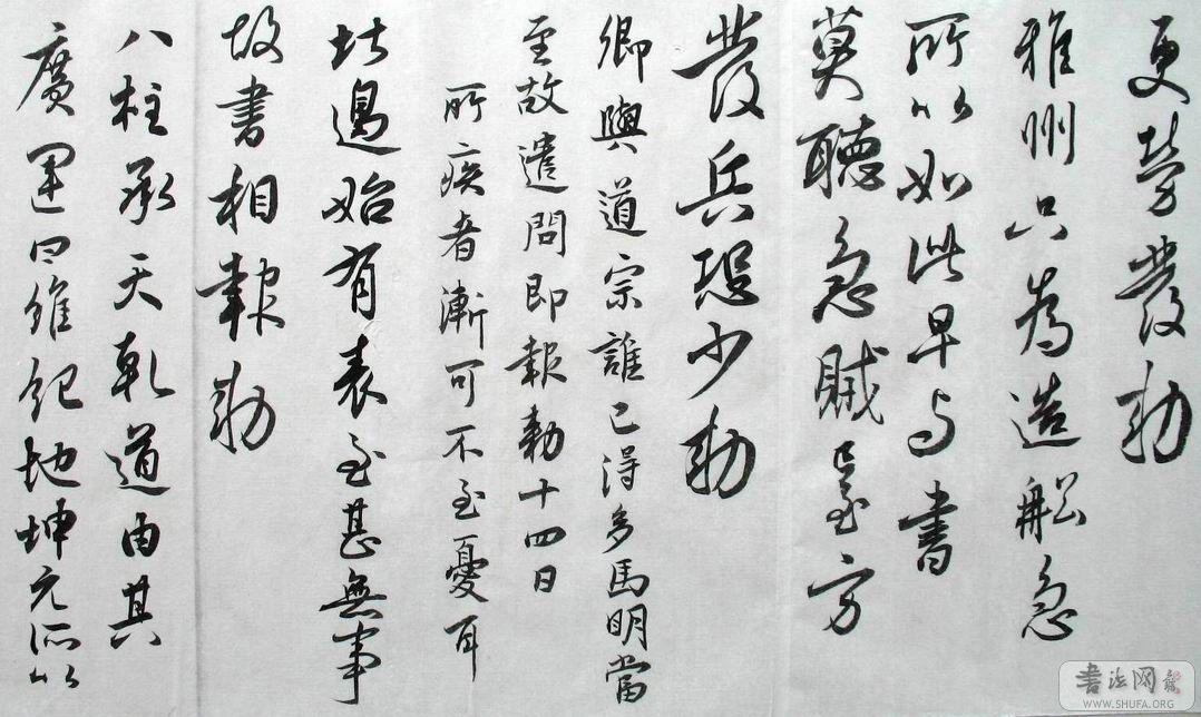 С ع Ƭ 024.jpg