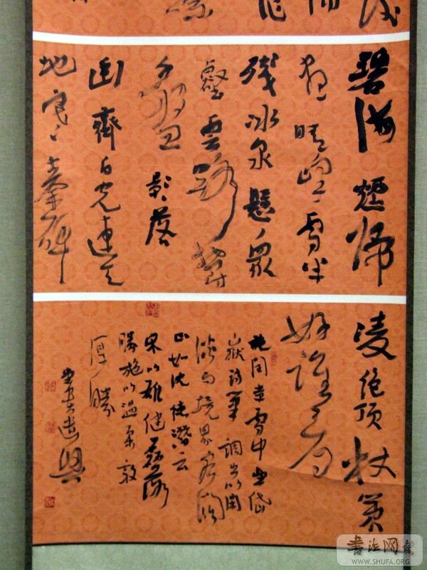 DSCF1926.JPG