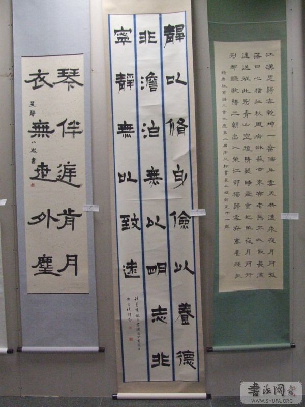 DSCF1993.JPG