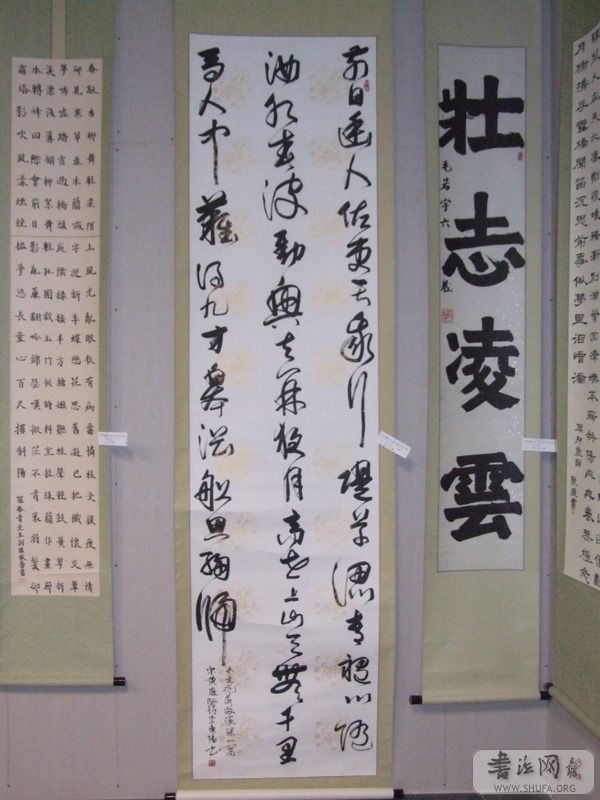 DSCF1999.JPG