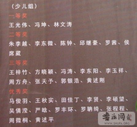 DSCF1908.JPG