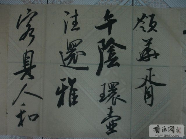 DSC01609.JPG