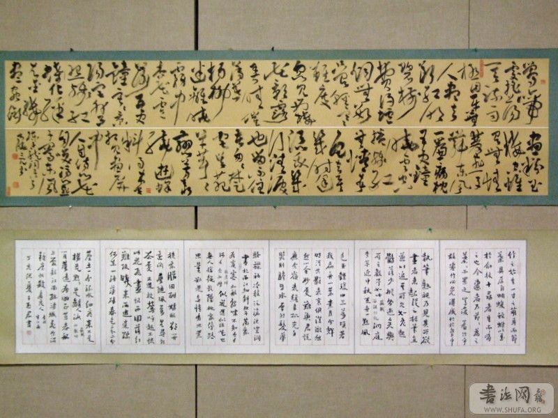 DSCF2151.JPG