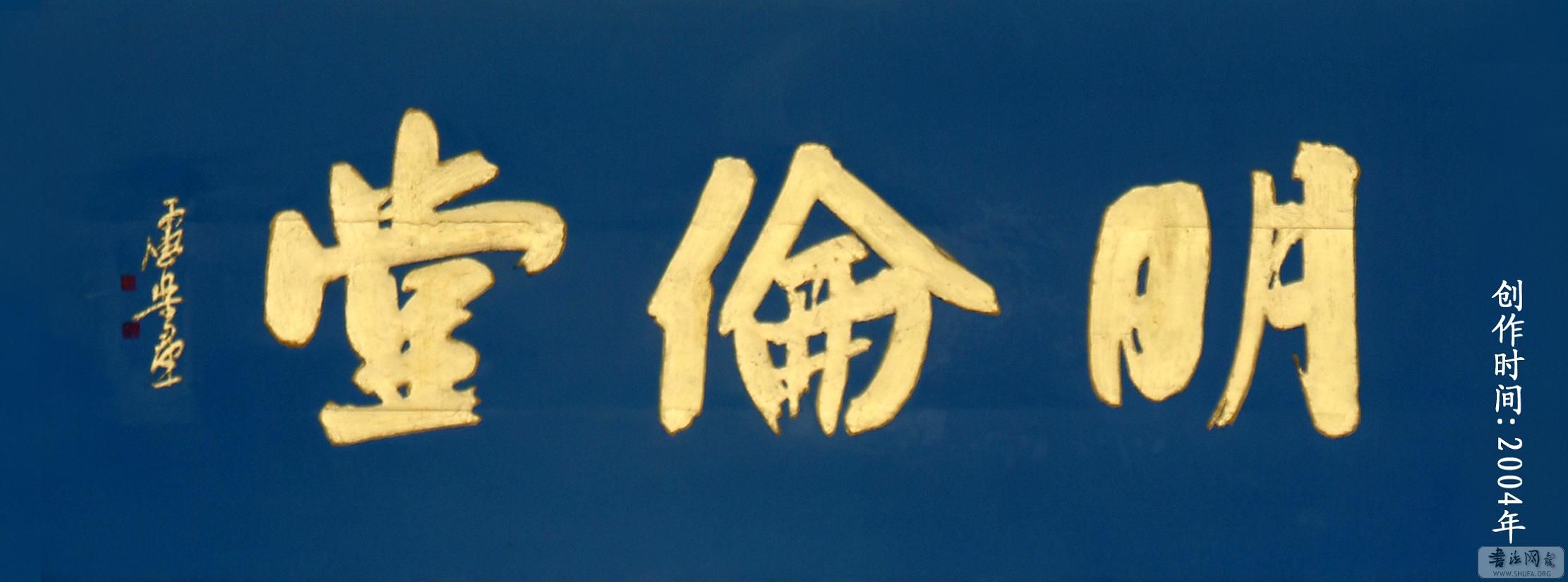 97.JPG