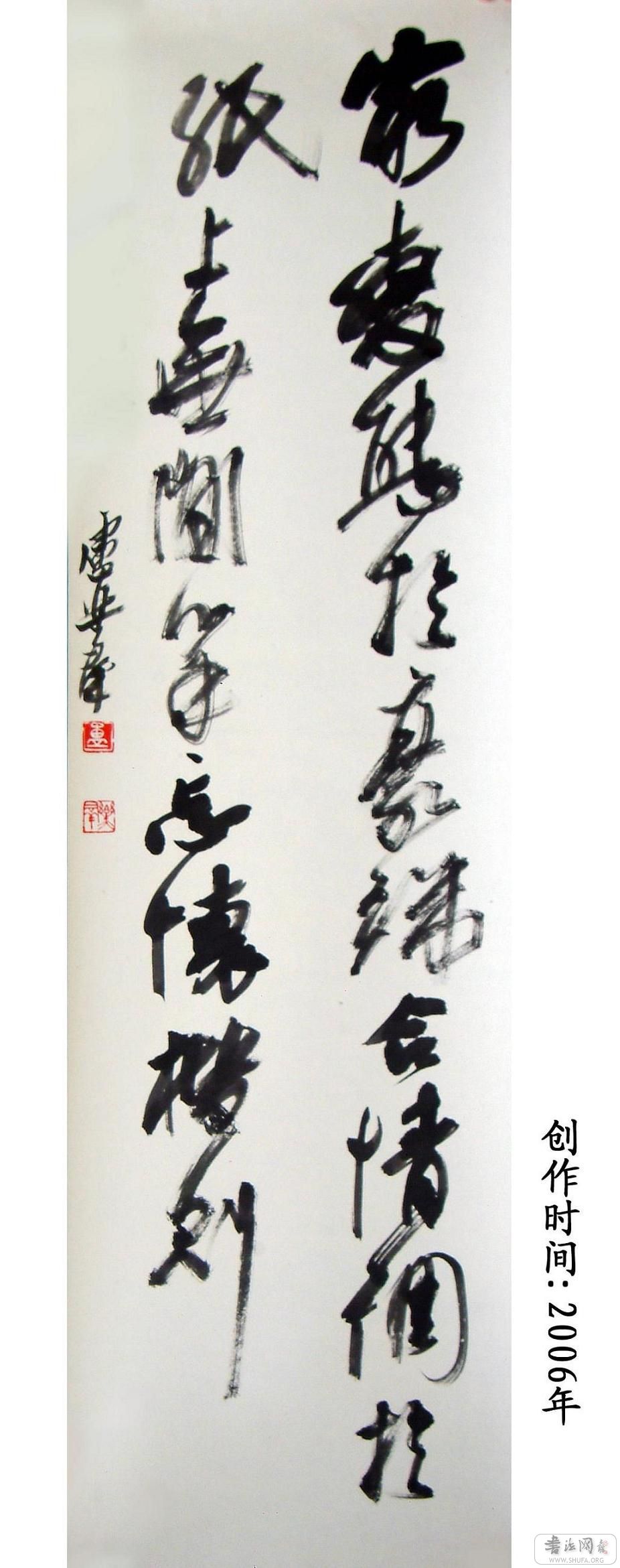 103.jpg