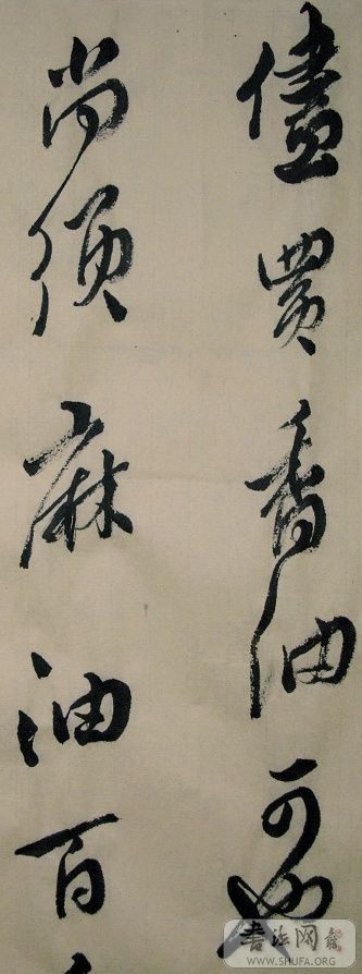 SNV11286.JPG