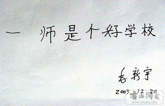 0119_299496.jpg
