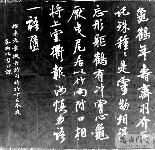 DSC01622.JPG